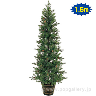 150cmウッドバケットツリー