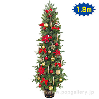 ［大型送料］180cmウッドバケットツリーセット