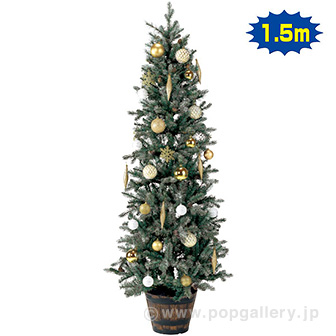 ［大型送料］150cmウッドバケットスノーツリーセット