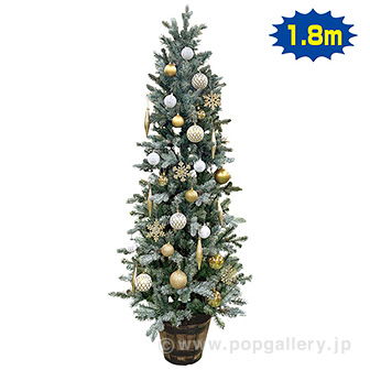 ［大型送料］180cmウッドバケットスノーツリーセット