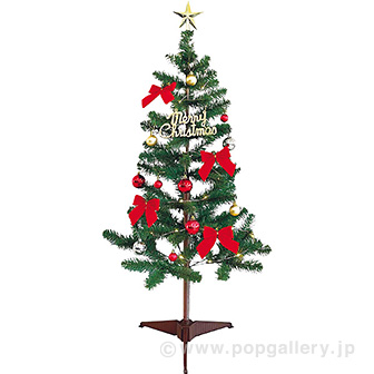 120cmクリスマスアレンジツリーセット