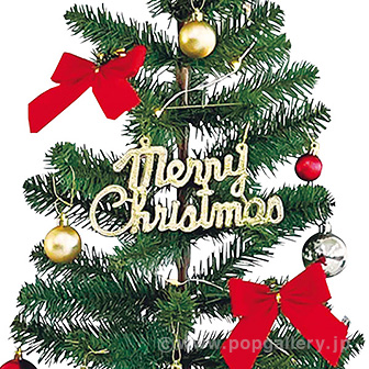 120cmクリスマスアレンジツリーセット