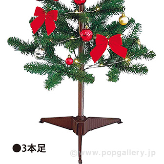 120cmクリスマスアレンジツリーセット