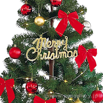 150cmクリスマスアレンジツリーセット