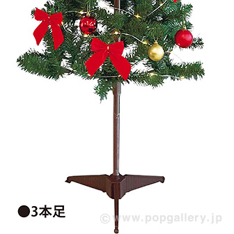 150cmクリスマスアレンジツリーセット