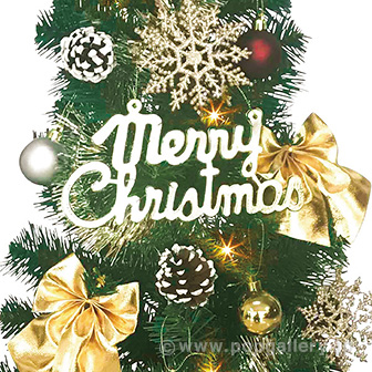 90cmゴールドクリスマスツリーセット