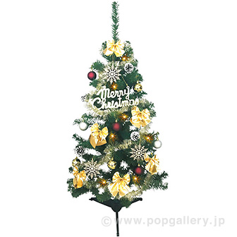 120cmゴールドクリスマスツリーセット