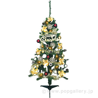 150cmゴールドクリスマスツリーセット