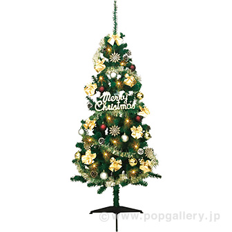 180cmゴールドクリスマスツリーセット