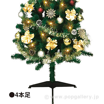 180cmゴールドクリスマスツリーセット