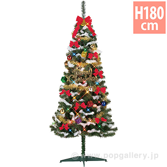 180cmファミリーセットツリー (180cm)
