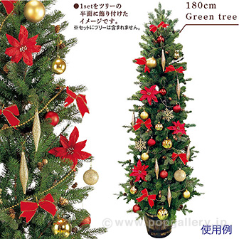 ツリーオーナメントセット（レッド/ゴールド） RG(レッド/ゴールド)