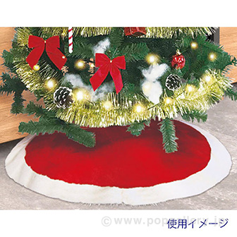 90cmツリースカート