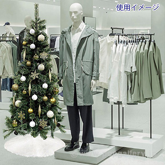 90cmフェザーツリースカート