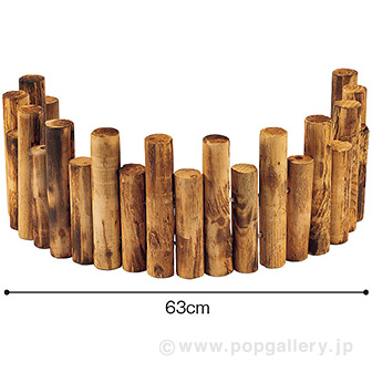 ログフェンス（ブラウン） BR(ブラウン)