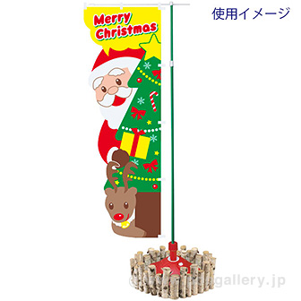 ログフェンス（ホワイト） W(ホワイト)