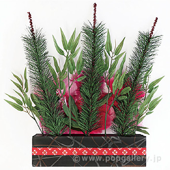 迎春アレンジプランター