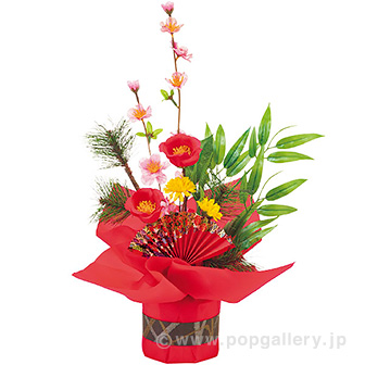 迎春アレンジラッピング