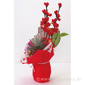 迎春ポップラッピング