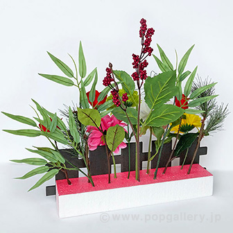 彩華垣根アレンジ