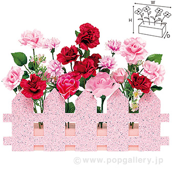 ミックスローズ垣根アレンジ