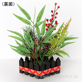 菱形正月アレンジ