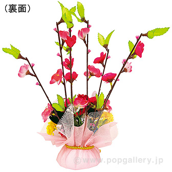 桃色ひなまつりスタンド