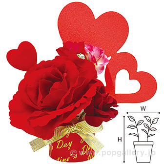 ハートローズスタンド