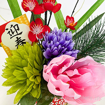 迎春アレンジスタンド