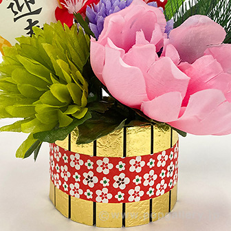 迎春アレンジスタンド