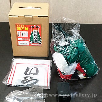 エアブロー 獅子舞（高さ：100cm ）