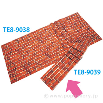 レンガシート（30cm幅）