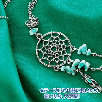 防炎サテン生地 ディープグリーン（2M） DG(ディプグリーン)