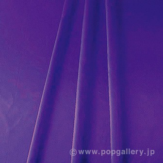 防炎サテン生地 パープル（2M）