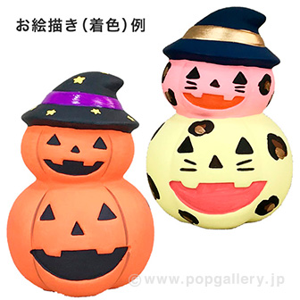 らくがきハロウィン貯金箱（ハロウィン） 30個セット