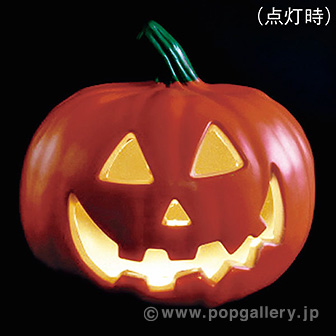 パンプキンランタン