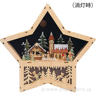 LEDウッドライト（ホーリーナイト）