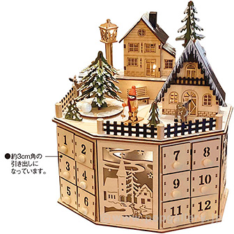 LEDウッドアドベントカレンダー