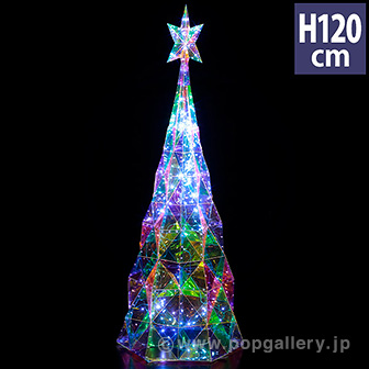 LEDダイヤモンドティンセルツリー