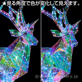 LEDダイヤモンドティンセルトナカイ
