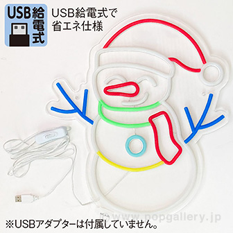 LEDネオンライト（スノーマン）