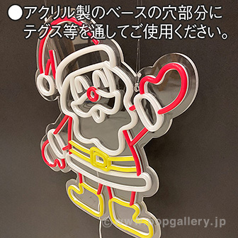 LEDネオンライト（サンタ）