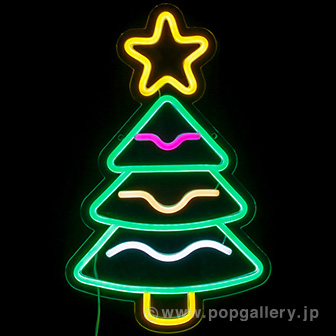 LEDネオンライト（ツリー）