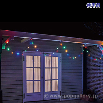 防滴50球LEDビッグライト（ミックス）