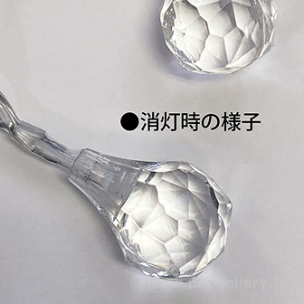 LEDクリスタルドロップライト