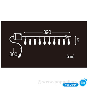 LEDクリスタルドロップライト
