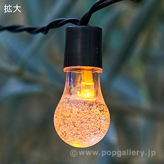 LEDバブルライト