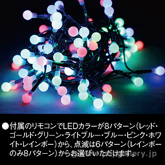 72球マルチファンクションLEDライト