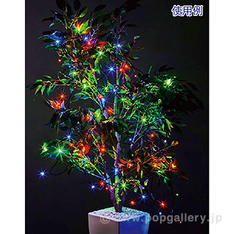 防滴100球LEDライト（ミックス）