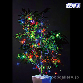 防滴100球LEDライト（ミックス） MX(ミックス)